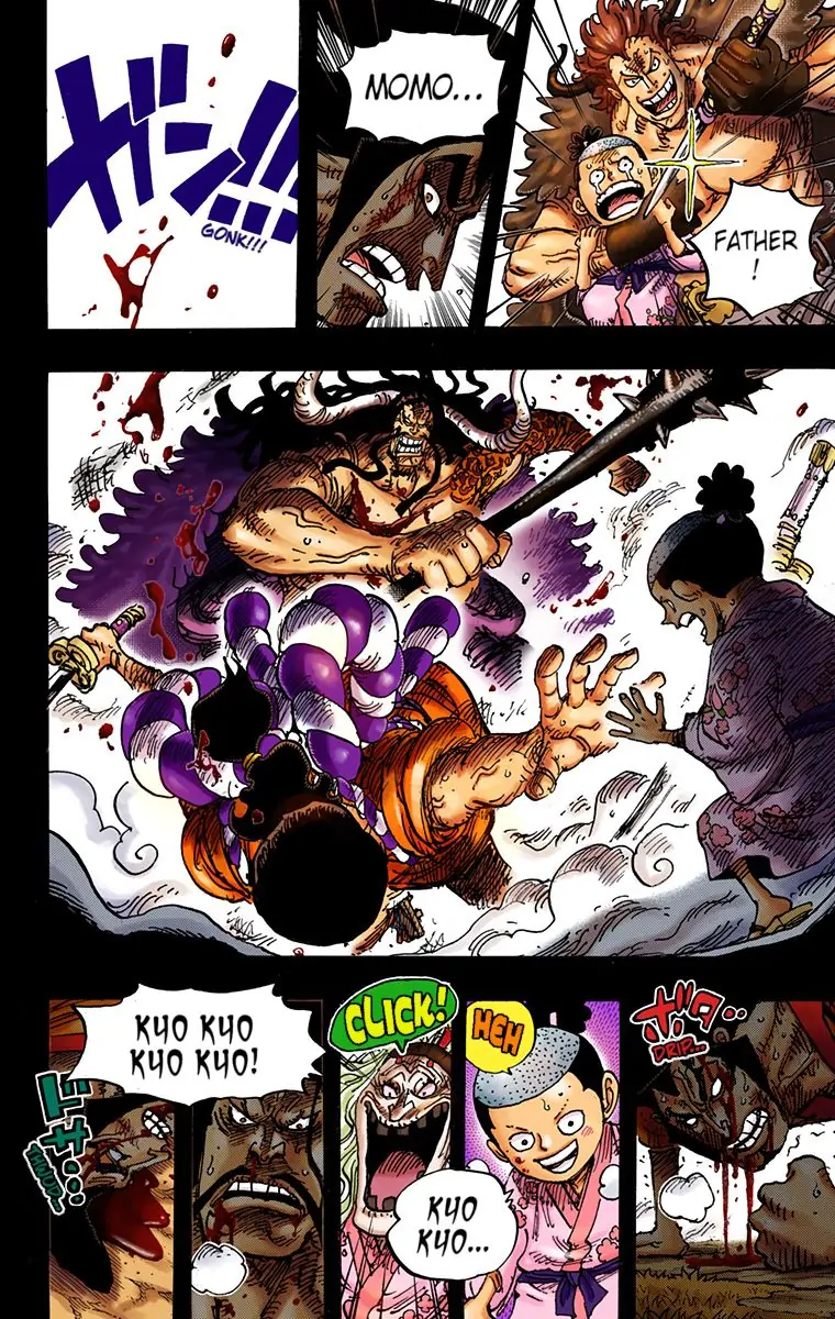 One Piece Digital Colored Chapter 970 image 13